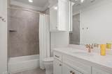 1001 Quarry Court - Photo 30