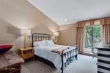 300 Pierremont Road - Photo 22