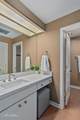 300 Pierremont Road - Photo 23