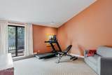 300 Pierremont Road - Photo 27