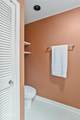 300 Pierremont Road - Photo 29