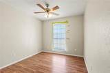 1109 Neptune Drive - Photo 4