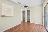 1109 Neptune Drive - Photo 8