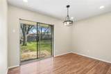 1109 Neptune Drive - Photo 9