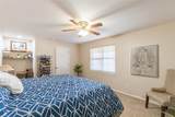 3109 Beltway S - Photo 15