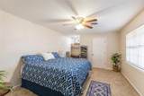 3109 Beltway S - Photo 17