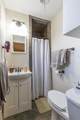 3109 Beltway S - Photo 25