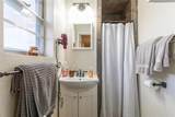 3109 Beltway S - Photo 26