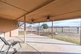 3109 Beltway S - Photo 32