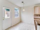1105 Windhaven Circle - Photo 16