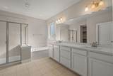 7508 Pondview Lane - Photo 26