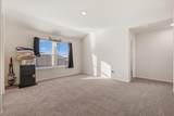 3329 Watterson Way - Photo 14