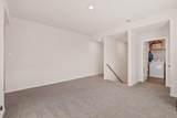 3329 Watterson Way - Photo 15