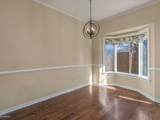 18 Dudley Square - Photo 12