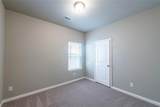 2069 Hartley Drive - Photo 13