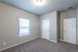 2069 Hartley Drive - Photo 14