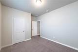 2069 Hartley Drive - Photo 15