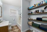 2506 24th Street - Photo 22