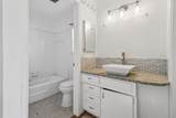 245 Straw Road - Photo 15