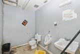 222 Commerce Street - Photo 6