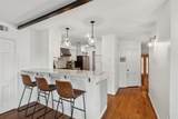 9427 Hobart Street - Photo 5