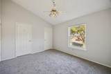 709 Bridget Way - Photo 25