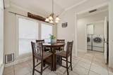 109 Southern Pine Place - Photo 15