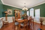 109 Southern Pine Place - Photo 9