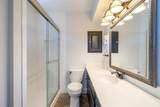 308 Allenwood Drive - Photo 17