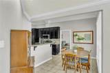 5613 Landsdown Drive - Photo 6