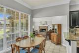 5613 Landsdown Drive - Photo 7