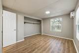 1309 Oakridge Road - Photo 3