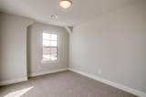 6820 Neals Way - Photo 31