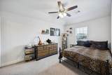 7500 Blanco Trail - Photo 25