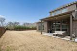 7500 Blanco Trail - Photo 31
