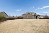 7500 Blanco Trail - Photo 32