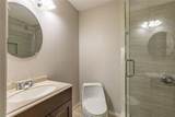 1509 Shannon Court - Photo 24