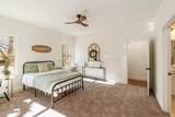 227 Quail Run Road - Photo 20
