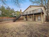 2824 Dyer Street - Photo 19
