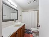 1312 Oak Glen Trail - Photo 4