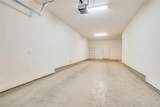4307 Mckinney Avenue - Photo 11