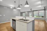1111 Akard Street - Photo 13