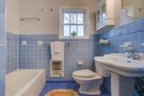 2519 10th Street - Photo 31