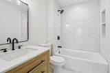 2623 Province Lane - Photo 23
