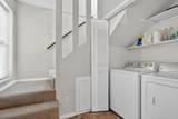 1111 Austin Street - Photo 14