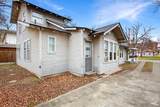 1111 Austin Street - Photo 20