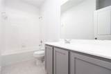 2068 Hartley Drive - Photo 5