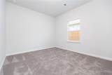 2068 Hartley Drive - Photo 9