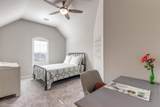 240 Marie Circle - Photo 25