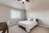 240 Marie Circle - Photo 29